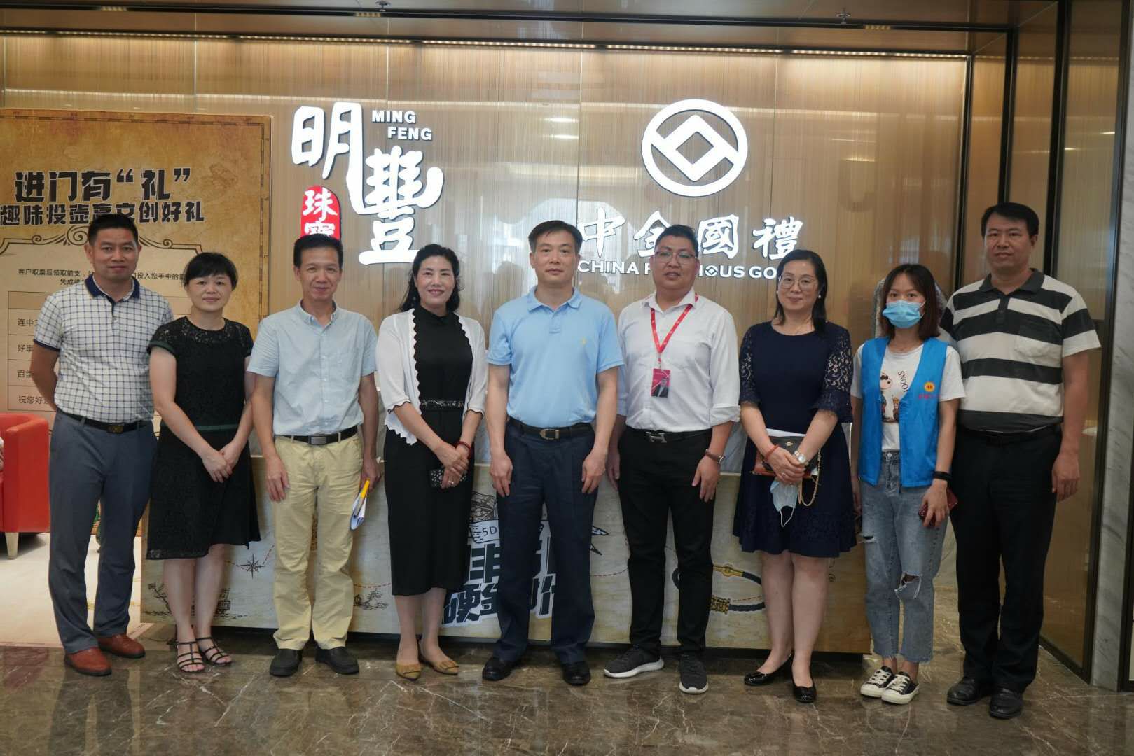 深圳市罗湖区总工会领导莅临长春裴亮再生资源回收有限公司参观指导
